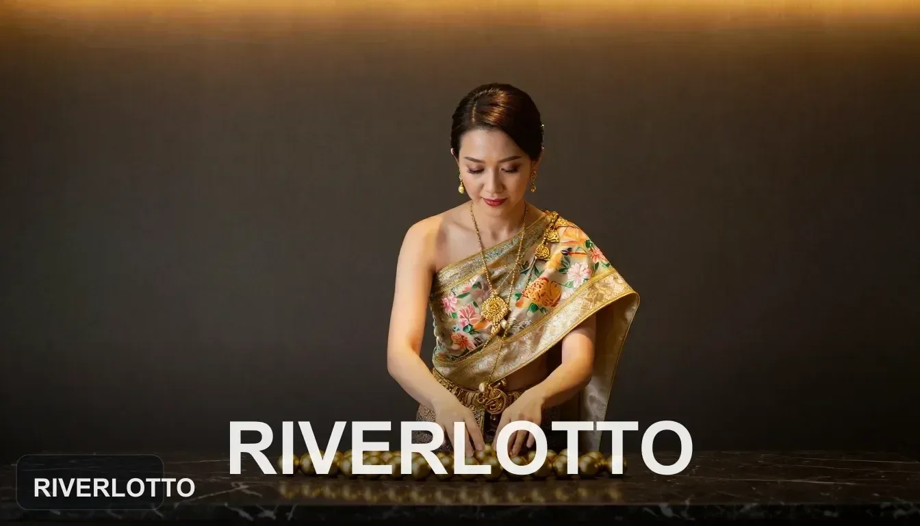 การใช้งาน RIVERLOTTO บนมือถือและทางเข้าเว็บ